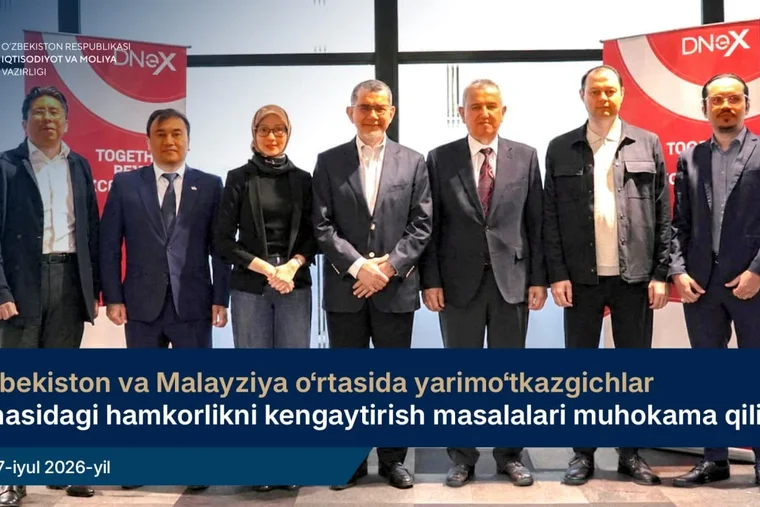 Узбекистан и Малайзия обсудили развитие полупроводниковой отрасли