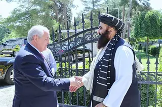 A delegation of Uzbekistan visits Kabul