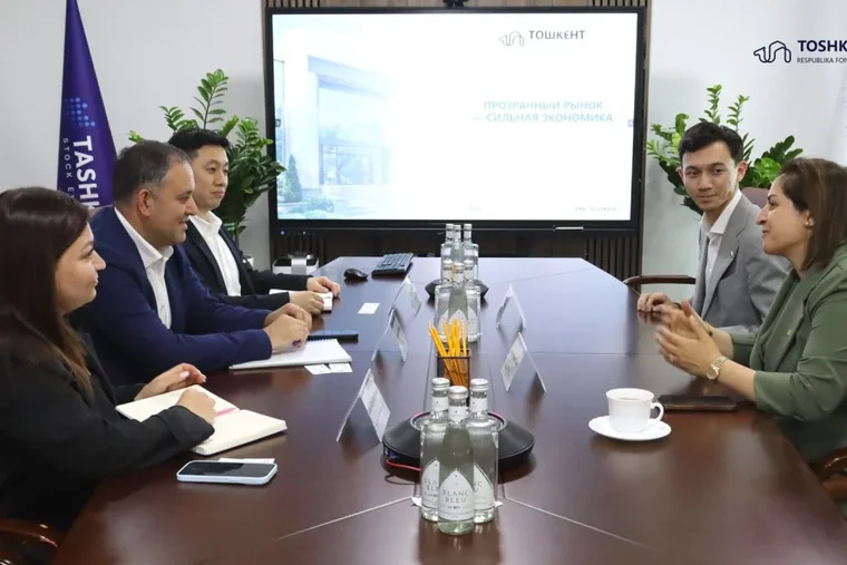 Биржи Узбекистана и Казахстана обсудили интеграцию