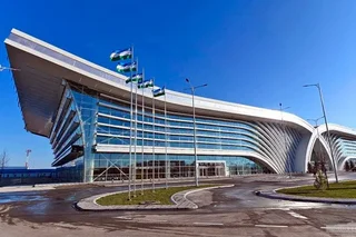 Samarkand airport to be temporarily closed