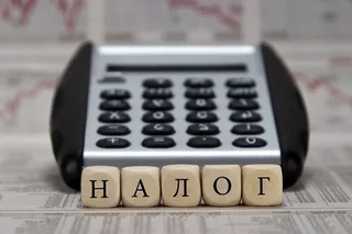 The results of the activities of the tax authorities for the first half of 2023 have been summed up
