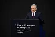 Стартовал проект «Пять миллионов лидеров искусственного интеллекта»