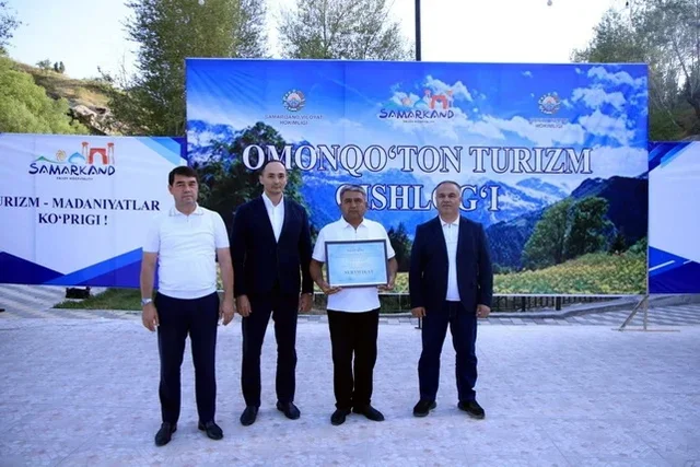 Omonkuton Village in Samarkand Region Transformed into a “Tourist Village”