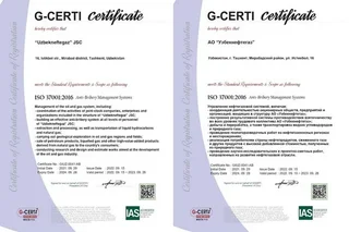 Проведен контрольный аудит сертификата соответствия системы менеджмента противодействия коррупции