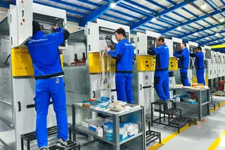 В Ташкентской области запустили завод NURA Electric