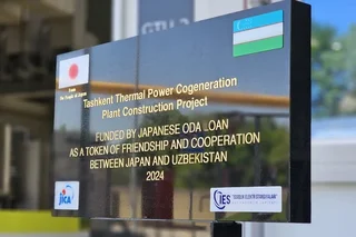 На Ташкентской ТЭЦ введены в эксплуатацию новые газотурбинные установки при поддержке JICA