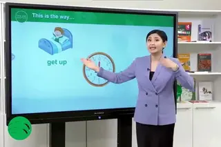 Schoolchildren and university students to study online for a month