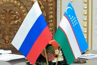 Russian education center to open in Uzbekistan