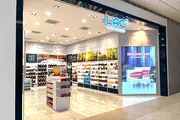 V3 Group’s Health and Wellness Supplements Brand LAC Acquires MASQUELIER’S® French Pine Bark Extract;  Continues Business Expansion Across East Asia, the Middle East and Africa