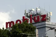 Приватизацию Mobiuz планируют завершить до конца года