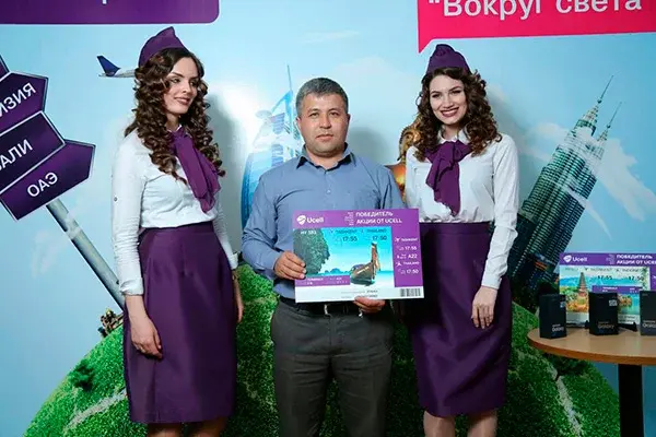 Вокруг света вместе с Ucell!