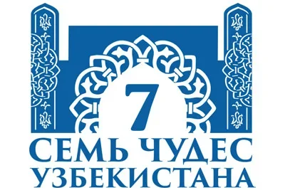 Campaign ‘Seven miracles of Uzbekistan’ starts in Uzbekistan