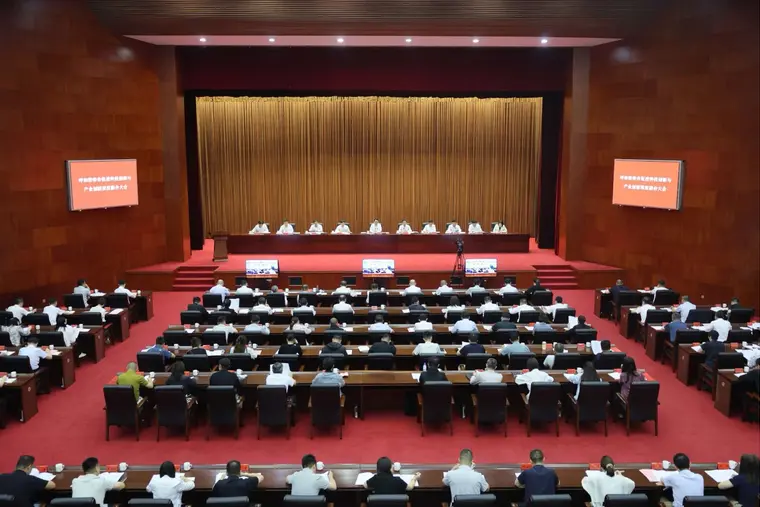 A City of Innovation and Openness: Hohhot's Answer to Integrated Development