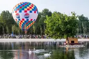 Чирчиқдаги янги боғ - замонавий кўнгилочар ва дам олиш маскани