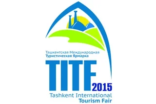 В рамках ТМТЯ-2015 пройдут B2B встречи