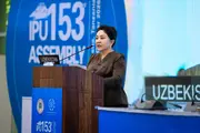 Танзила Нарбаева представила опыт Узбекистана на Ассамблее МПС