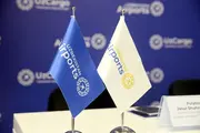 Fitch улучшило прогноз по рейтингу Uzbekistan Airports