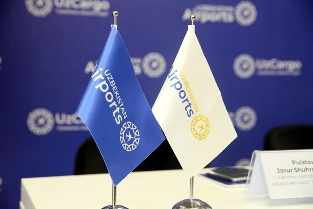 Uzbekistan Airports получила международную аккредитацию Airport Carbon Accreditation