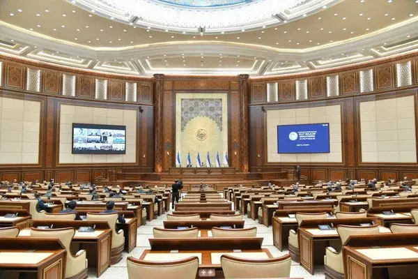 The 24th plenary session completed its work