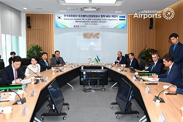 Uzbekistan Airports создает центр подготовки персонала аэропортов