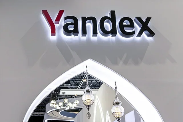 Yandex Uzbekistan приобретет часть активов Express 24