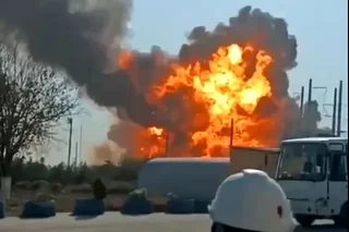 В Кашкадарьинской области произошел взрыв на АГНКС