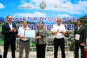 Қашқадарё вилоятининг «Қайнар» ва «Башир» қишлоқларига расман “Туризм қишлоғи” мақоми берилди