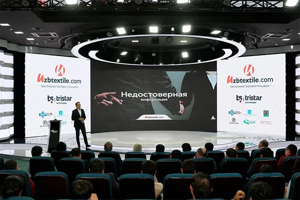 Запущена первая текстильная торговая площадка – Uzbtextile.сom
