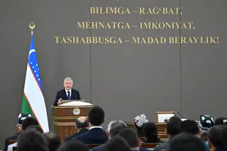 Для Кашкадарьи подготовят программу проектов на $20 млрд