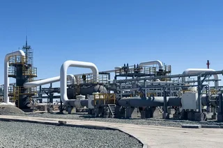 Qoraqalpog‘istondagi “Surg‘il” konunda strategik energetika loyihasi amalga oshirilishi yakunlanmoqda