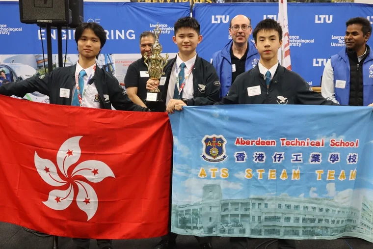 Aberdeen Technical School "ATS Robot" Wins 1st Runner-Up at Robofest World Championship