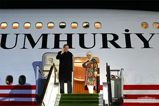 The official visit of the President of the Republic of Turkey to Uzbekistan ends