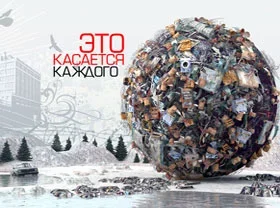 Photo exhibition “This concerns everyone” to open in Tashkent