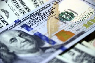 The volume of official reserves of Uzbekistan reaches US$35.94 billion