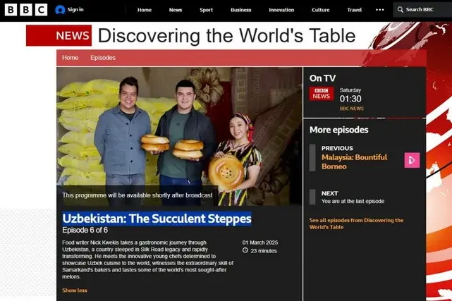 BBC раскрывает секреты узбекской кухни в своей новой программе