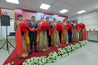 В Ташкенте открылся официальный Китайский визовый центр