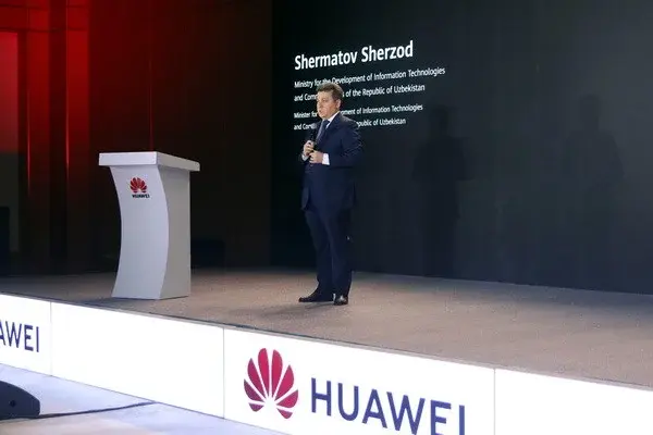 Cloud computing and construction of data centers in the focus of the Data Center and Cloud Forum