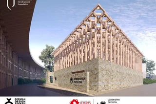 Узбекистан получает золотую награду German Design Award за павильон на Expo 2025
