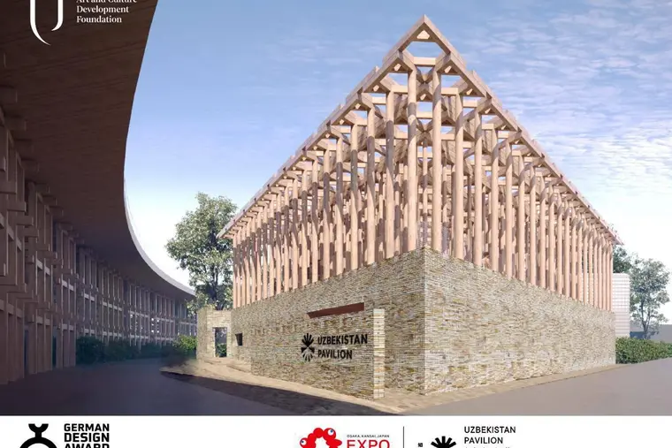 Узбекистан получает золотую награду German Design Award за павильон на Expo 2025