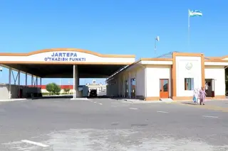 Djartepa checkpoint to be temporarily closed on the border of Uzbekistan and Tajikistan