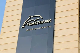 “Trastbank”ning sof foydasi 402,3 mlrd ga o'sdi
