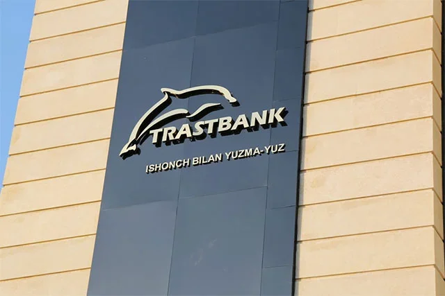 Чистая прибыль «Трастбанка» выросла до 402,3 млрд сумов