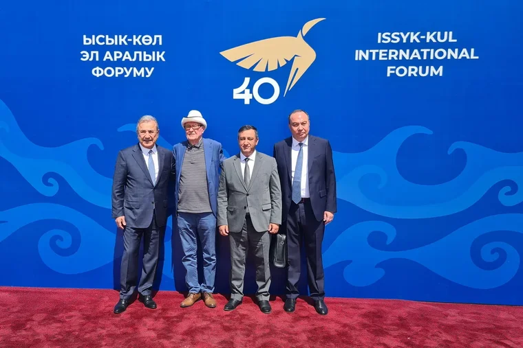 Делегация Узбекистана приняла участие в юбилейном Иссык-Кульском международном форуме