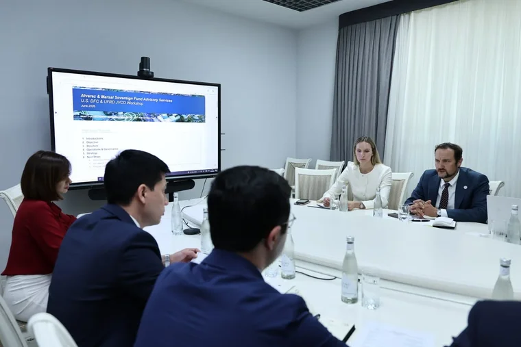 Uzbekistan & US DFC Plan Joint Investment Platform