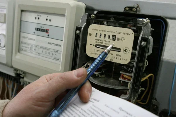 The requirement for prepayment for electricity consumption to textile enterprises is canceled