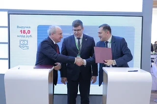 Ўзбекистон ва Россия ўлчов ускуналарини ишлаб чиқаришни маҳаллийлаштирмоқда