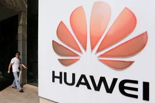 Huawei подала иски против Samsung за нарушение патентного права
