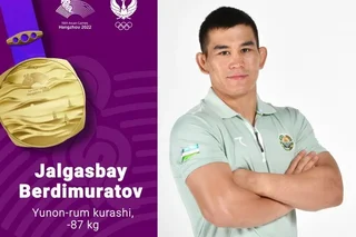 Ханчжоу-2022: Жалгасбай Бердимуратов - чемпион Азиатских игр!