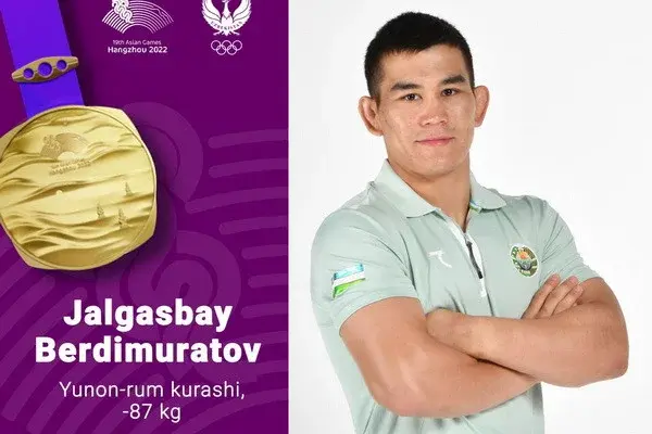 Ханчжоу-2022: Жалгасбай Бердимуратов - чемпион Азиатских игр!