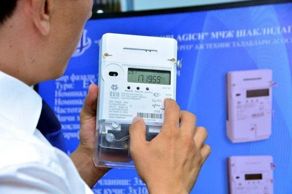 Временно прекращена практика автоматического отключения электрооборудования в квартире причрезмерном использовании